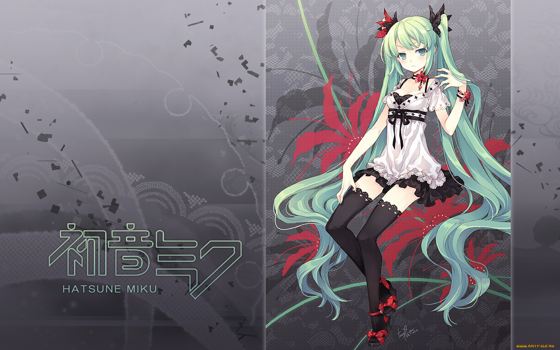 , vocaloid